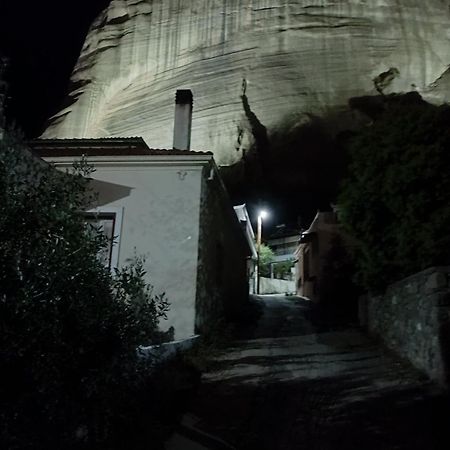 Meteora'S Nest Apartment กาลัมปากา ภายนอก รูปภาพ