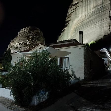 Meteora'S Nest Apartment กาลัมปากา ภายนอก รูปภาพ